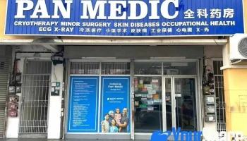 Poliklinik Pan-medic - Tingkat Kenari Desa Ria