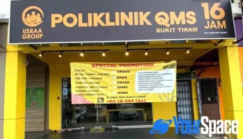 Poliklinik Qms Taman Bukit Tiram - Jalan Ledang 25