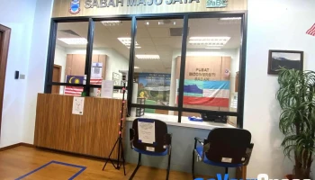 Pusat Biodiversiti Sabah - Blok A