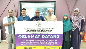 Pusat Kaunseling Profesional Tazkiyah An Nafs Consultant (tanc) Kedah - Pejabat Tanc