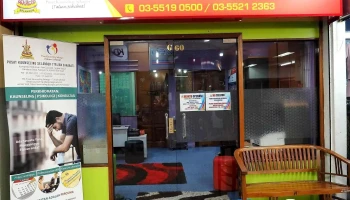 Pusat Kaunseling Selangor Talian Sahabat - Persiaran Tasik