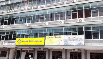 Pusat Latihan Amanah Ikhtiar Malaysia - Taiping