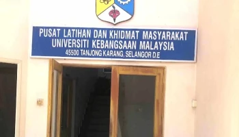 Pusat Latihan dan Kemudahan Ppp Ukm Tanjong Karang - Tanjong Karang