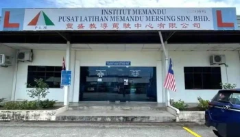 Pusat Latihan Memandu Mersing Sdn. Bhd. - Jalan Jemaluang
