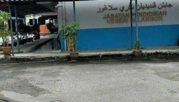 Pusat Pengurusan Latihan, Jabatan Pendidikan Selangor - Shah Alam