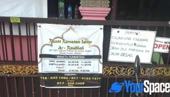 Pusat Rawatan Ar Raudah - Batu 19 1/2