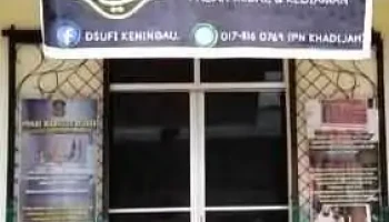 Pusat Rawatan Islam D'Sufi Keningau - Keningau
