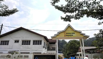 Pusat Rawatan Islam Manarah - Kampung Cempedak Kuang