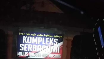 Pusat Sivik Gua Musang - Gua Musang