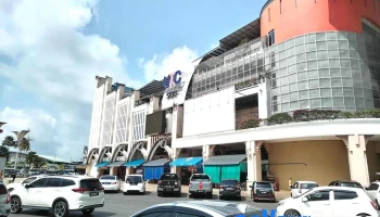 Pusat Transformasi Bandar Sibu - Pekan Sibu