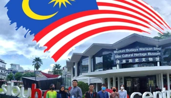 Pusat Warisan Sibu - Sibu