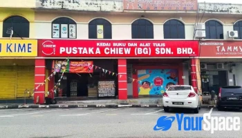 Pustaka Chiew (bg) Sdn Bhd (batu Gajah) - Lorong Dewangsa 1