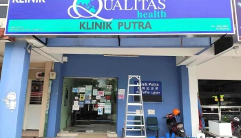 Qualitas Health Klinik Putra - Putra Point Business Centre