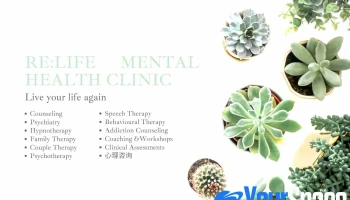 Relife Mental Health Clinic - Seksyen 13