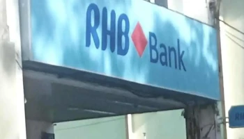 Rhb Bank Lawas - Jln Punang