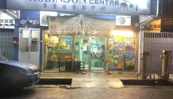 Robinson Music Centre - Jalan Merak