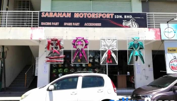 Sabahan Motorsport Sdn. Bhd. - Block D