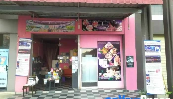 Sentral Reflexology & Spa - Beaufort