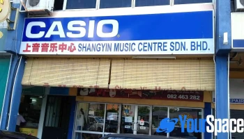 Shangyin Music Centre - Block E