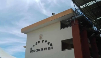 Sjk (c) Chung Hwa Kota Belud - Sabah