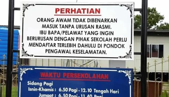 Smk Putatan - Kota Kinabalu
