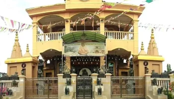 Sri Gnanananda Nama Sangkirthana Mandali Malaysia, - Teluk Intan
