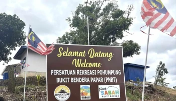 Starting Trail Bukit Bendera, Kg Dambai, Papar - Papar