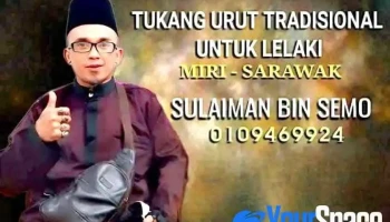 Sulaiman Bin Semo Tukang Urut Tradisional Lelaki Miri Sarawak - Kampung Pujut Tanjung Batu 1c