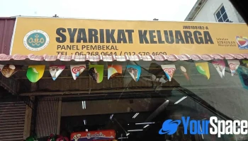 Syarikat Keluarga - Rumah Awam Ayer Molek