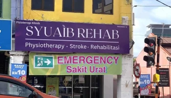 Syuaib Rehab Klinik - Persiaran Jubli Emas