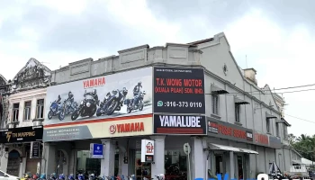 T.K.Wong Motor (Kuala Pilah) Sdn. Bhd. - Jalan Tung Yen
