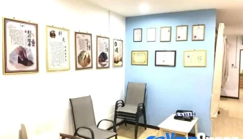 Tabib Lau Ket Chung: Akupuntur keningau - Sabah