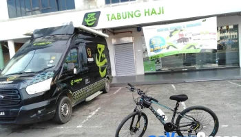 Tabung Haji, Cawangan Sri Aman - Lot 665 & 666