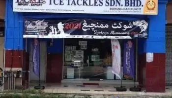 Tce Tackles Paka - Tingkat Bawah Pusat Niaga Paka