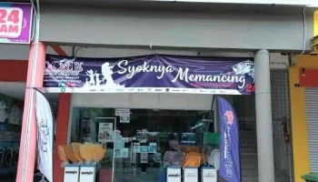 Tce Tackles Sarikei - Ground Floor