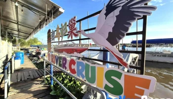 Teluk Intan River Cruise Pasir Bedamar - Jalan Pasar