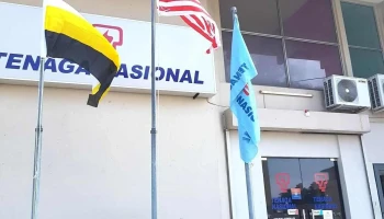Tenaga Nasional Berhad (Batu Gajah) - Kampung Sungai Terap