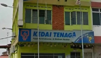 Tenaga Nasional Berhad - Kampung Sungai Gatom