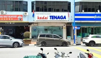 Tenaga Nasional Berhad (Mersing) - Jln Ismail