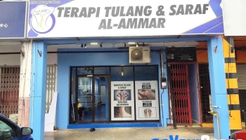Terapi Tulang dan Saraf Al-Ammar - 02600 Arau