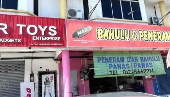 Tia Fitness studio - Bagan Serai