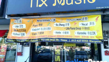 Tix Music Sdn.Bhd. - Jalan Lembah Permai 4