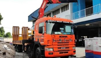 Tnb Kota Tinggi - Bandar Kota Tinggi
