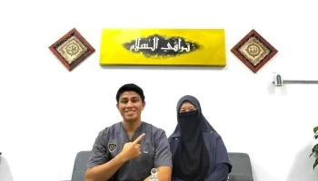 Urut , Bekam, Regangan Tulang & Refleksologi Sabak Bernam (Terapi AsSalam) - Sungai Besar