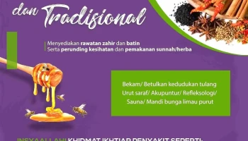 Ustaz Huzaifah Assuwardie Terapi Holistik - Blok 7
