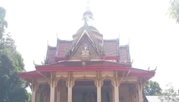 Wat Phikulthong - Tumpat
