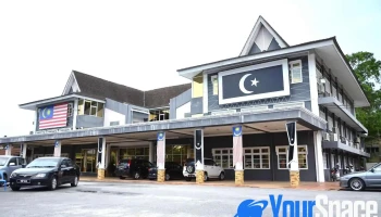 Yayasan Pembangunan Keluarga Terengganu - Taman Tertai