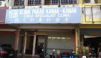 Yeoh Klinik Pakar Kanak-Kanak - Lorong Merpati