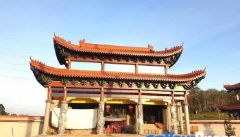 昔加末万灵殿 - Segamat