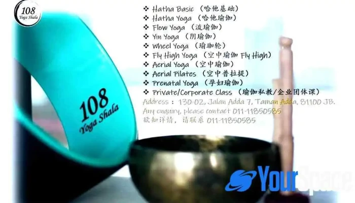 108 Yoga Shala - Johor Bahru